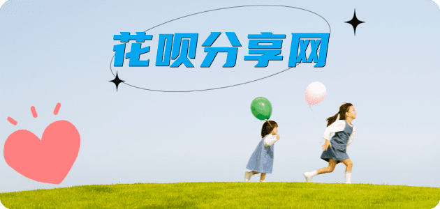 取现松原信用卡接单平台☀️诚信信用卡24小时在线靠谱商家推荐